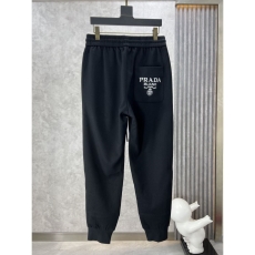 Prada Long Pants